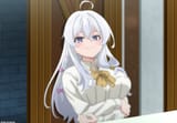 elaina smug