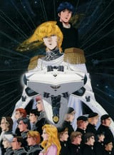 legend-of-the-galactic-heroes