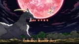Fairy Tail - 100 Years Quest - 14.mkv-00129