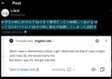 1745793654639875