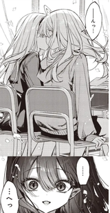 what the fuck sumire