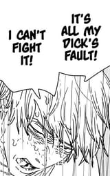 WEAKji