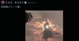 Screenshot 2025-05-30 220308