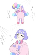 GtPKvGFawAAvLod