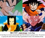 1742172359768939