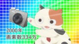 Me.and.the.Alien.MuMu.S01E10.Episode.10.1080p.AMZN.WEB-DL.JPN.DDP2.0.H.264.ESub-ToonsHub.mkv_snapshot_00.15.14_[2025.06.12_01.18.38]17
