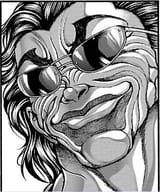 ogre shades