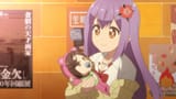 [SubsPlease] Ninja to Koroshiya no Futarigurashi - 10 (720p) [D6BF0A6C].mkv_snapshot_00.08.22_[2025.06.12_16.48.59]03