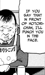 based_kazutoyo