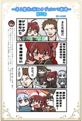 GtO2NuWbYAA-8Dj