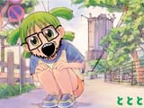 yosoytba