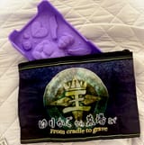 Alec choco maker in KinTour gacha bag