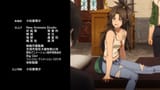 [SubsPlease] Yami Healer - 11 (1080p) [7BBD911C].mkv_snapshot_22.53