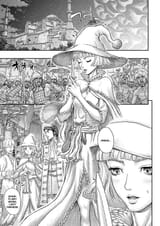 A Crescent Moon Shines on the Exile&#039;s Back-Page_02