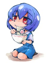 rei slurp