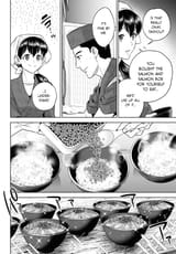 Isekai_Izaka-109.0-18_2025-06-12_1746