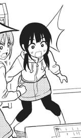 Ruri 90
