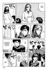 Parasyte - c007 (v01) - p195 [dig] [Attack] [Kodansha Comics] [danke-Empire] {HQ} {r2}