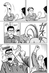 Parasyte - c007 (v01) - p197 [dig] [Attack] [Kodansha Comics] [danke-Empire] {HQ} {r2}