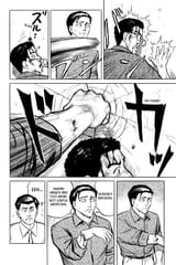 Parasyte - c007 (v01) - p198 [dig] [Attack] [Kodansha Comics] [danke-Empire] {HQ} {r2}