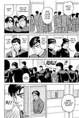 Parasyte - c007 (v01) - p202 [dig] [Attack] [Kodansha Comics] [danke-Empire] {HQ} {r2}