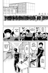 Parasyte - c007 (v01) - p208 [dig] [Attack] [Kodansha Comics] [danke-Empire] {HQ} {r2}