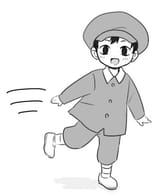 it&#039;s otoya!
