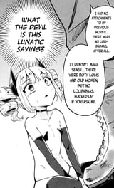 lunatic