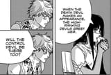 HighRanking