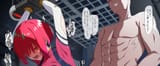 Sodon onahole
