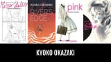 kyoko-okazaki-249