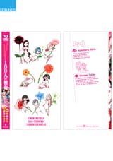 The 100 Girlfriends Who Really, Really, Really, Really, Really Love You - Vol.16 Ch.140.5 - Volume 16 Extras - 21