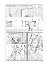 Yagi_9781939130723_epub3_160_r1