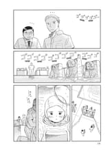 Yagi_9781939130723_epub3_180_r1
