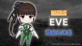 eve