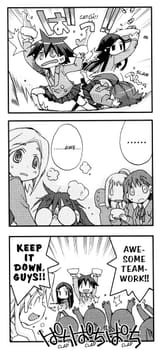 teamwork 