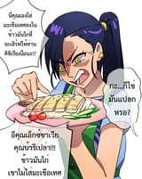 GtLJokOasAAEpgj