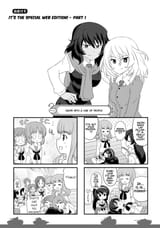 saori lap