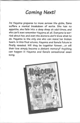 Page_0202