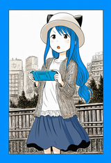 Junji Itou Presents: IRO