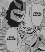 FightPower