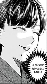 gilf