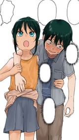 __sou_and_nozomu_itoko_no_ko_drawn_by_inu_chikushou__45fa2820b0f841a2e9557291a4d7e2b8