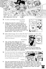 0892-017