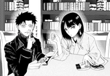 (Akahiro) Chihikane 34_2
