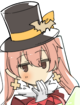 Dolce Reaction