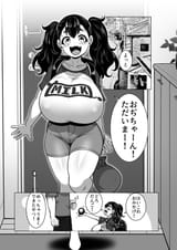 1749763009170