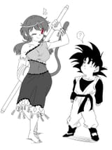 Son Biten and Son Goten