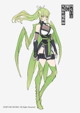 mantis