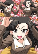 Nishi incoming